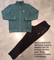 Костюм Спорт Azt TK0139 green - делук