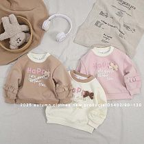 Свитер Фунтик D5402 pink - делук