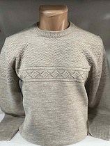 Свитер Sabihina SB1151 beige - делук