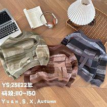 Свитер Фунтик 25822 green - делук
