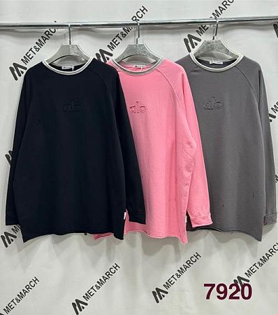 Свитер Modnulya 7920 pink - делук