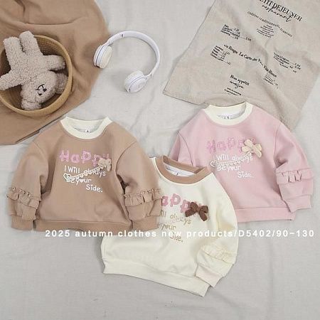 Свитер Фунтик D5402 pink - делук