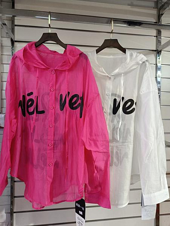 Рубашка Trend 33973 pink - делук