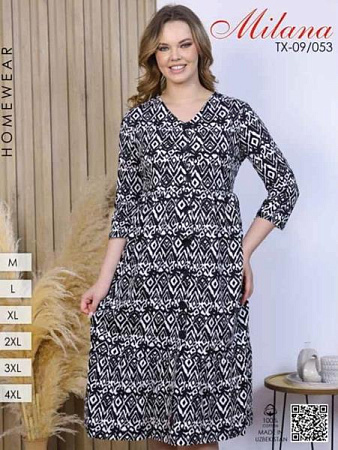 Халат Annet YT09-053 gray - делук