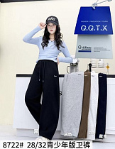 Штаны Спорт Chicwear 8722 l.grey - делук