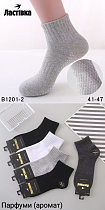 Носки B1201-2 - делук