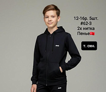 Кофта Спорт Amz 62-3 black - делук