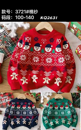 Свитер Meloria 3721 red - делук