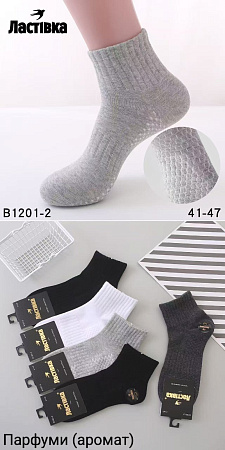 Носки B1201-2 - делук
