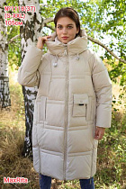 Куртка Desselil 1118-37 beige - делук