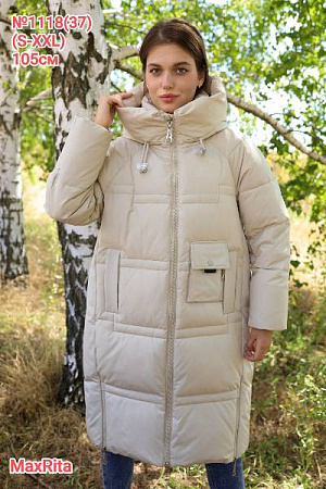 Куртка Desselil 1118-37 beige - делук