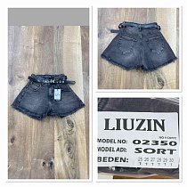 Шорты Maxim Jeans 02350-4 d.grey - делук