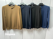 Свитер Navas 1714 blue - делук