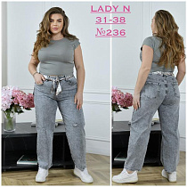 Джинсы Jeans Club 236 grey - делук