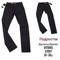Джинсы Lili 3350T black - делук