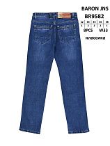 Джинсы God Baron BR9582 blue - делук