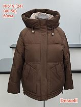 Куртка Monarlir 619-24 brown - делук