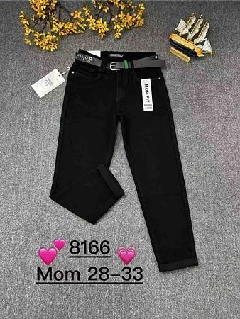 Джинсы Relucky 8166 black - делук