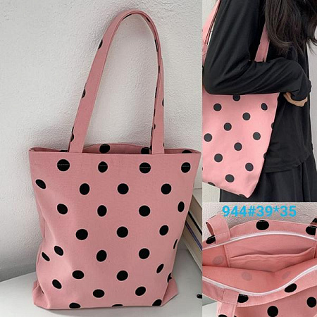 Сумка Fashion Bag 944 pink - делук