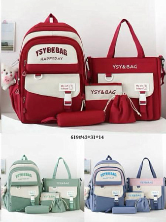 Комплект Fashion Bag 619 red - делук