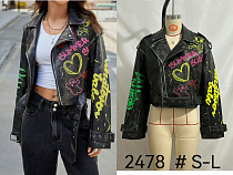 Куртка Dorimodes DH2478 black - делук