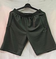 Шорты Punky PN46 khaki Шорты Punky PN46 khaki - делук