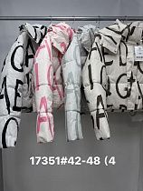 Куртка Jacket 17351 white-grey - делук