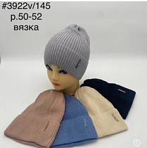 Шапка Dgmd 3922V-145 mix - делук