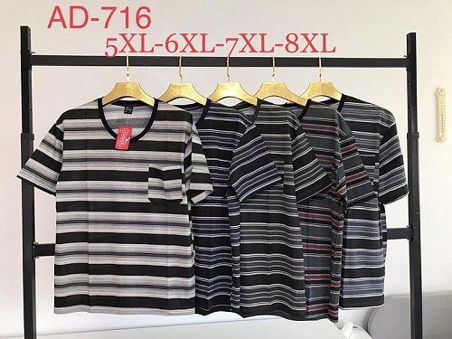 Футболка Steiner Cloth AD716 mix - делук
