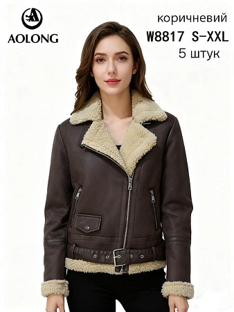 Куртка Liopt W8817 brown Куртка Liopt W8817 brown - делук