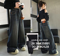 Джинсы Meloria 2528 grey - делук