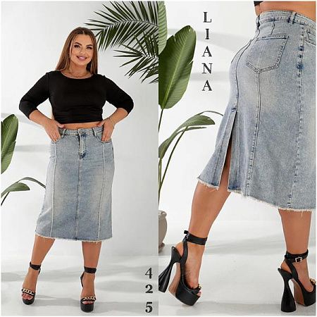 Юбка Liana Denim 425 grey - делук