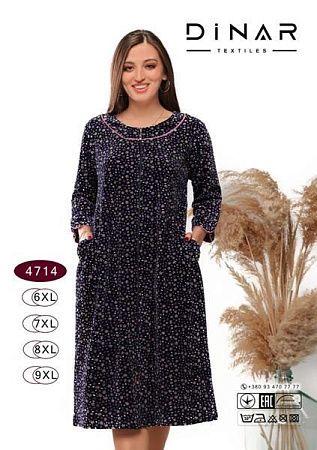 Халат Romeo Life 4714 navy - делук