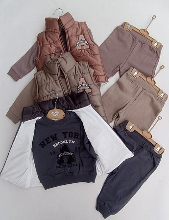 Костюм Meloria 1484 d.grey - делук