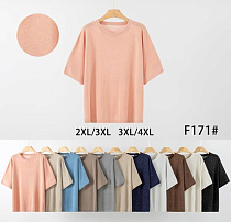 Американка Anne-Kiss Me F171 mix - делук