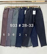 Джинсы Fudeyan 933-2 navy - делук