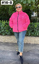 Куртка Bat 16-8 pink - делук