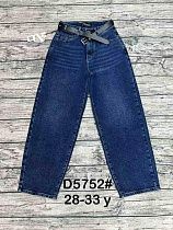 Джинсы Dknsel D5752 blue - делук