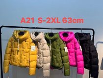 Куртка Yafeier A21 pink Куртка Yafeier A21 pink - делук