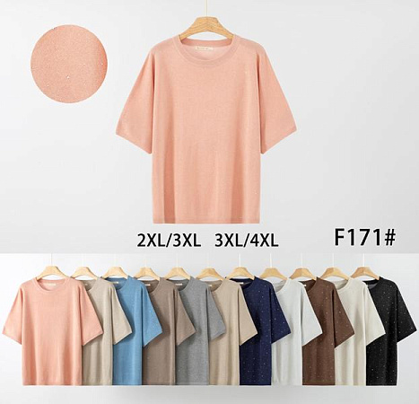 Американка Anne-Kiss Me F171 mix - делук