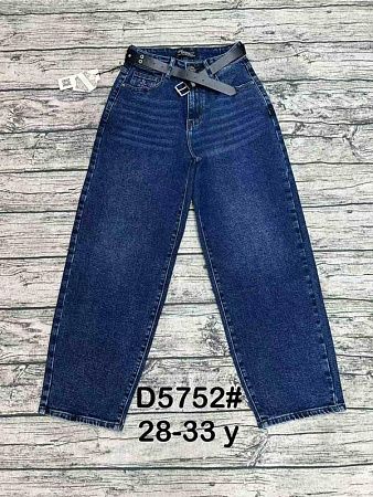 Джинсы Dknsel D5752 blue - делук