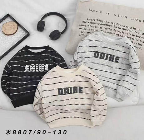 Свитер Sunnytot 8807 beige - делук