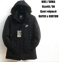 Куртка Tran TR167 black - делук