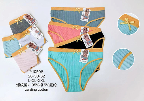 Трусики Y1050 - делук