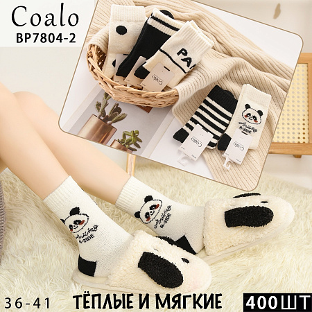 Носки ВР7804-2 - делук