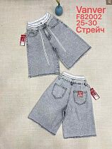 Шорты Vanver F82002 grey - делук