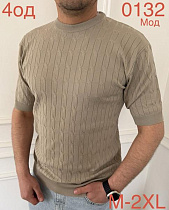 Футболка Надийка ND1047-0132 beige - делук