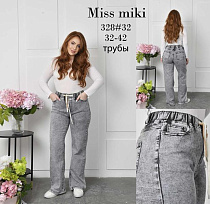 Джинсы Basanjiu 328 grey - делук