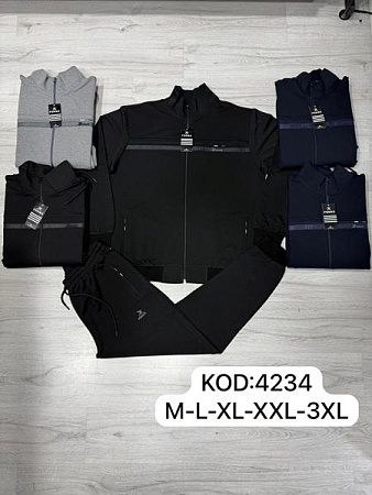 Костюм Спорт Mary Poppins 2435 black-white - делук