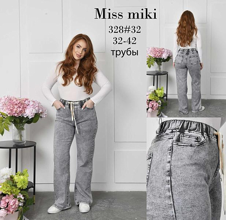 Джинсы Basanjiu 328 grey - делук